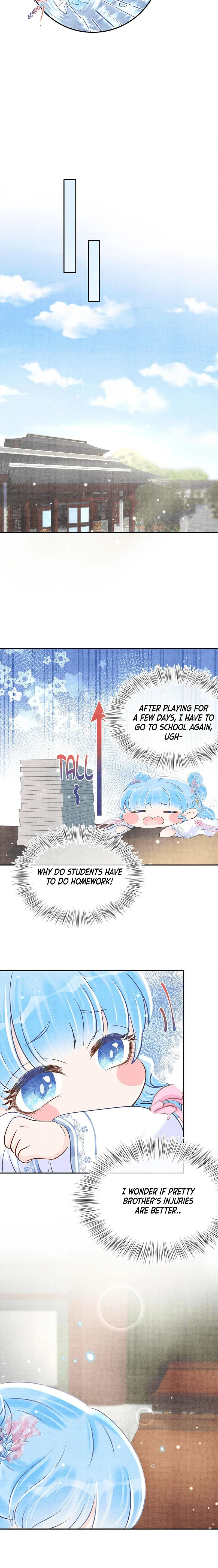 Lovely Fish Chapter 46 page 3