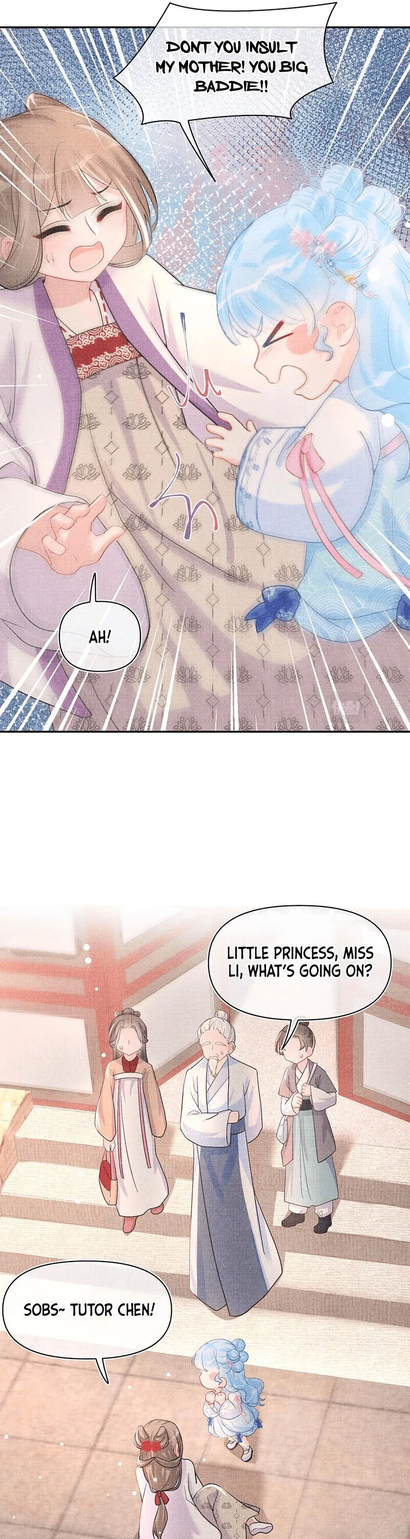 Lovely Fish Chapter 46 page 12