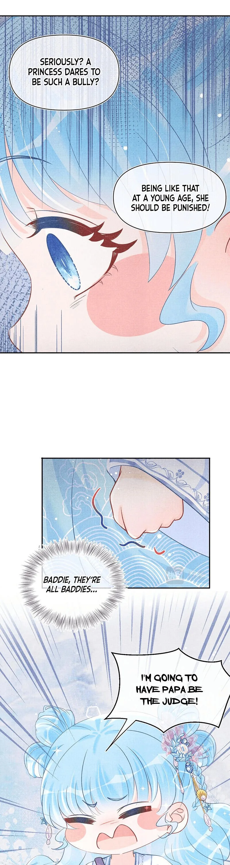 Lovely Fish Chapter 46 page 14