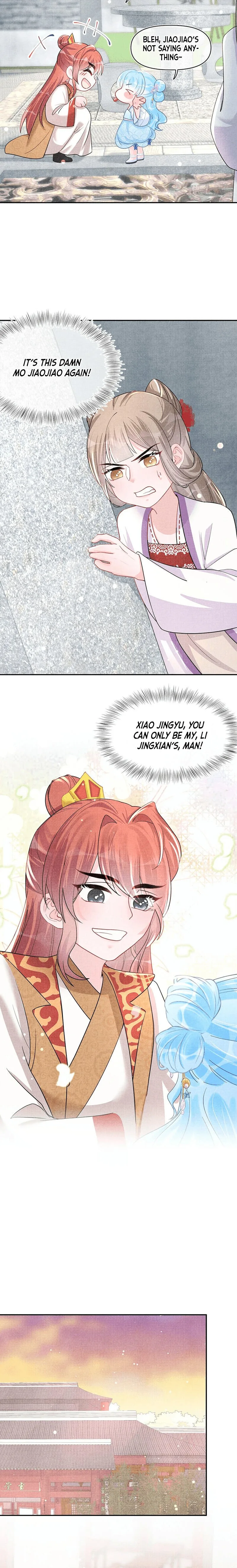 Lovely Fish Chapter 46 page 9