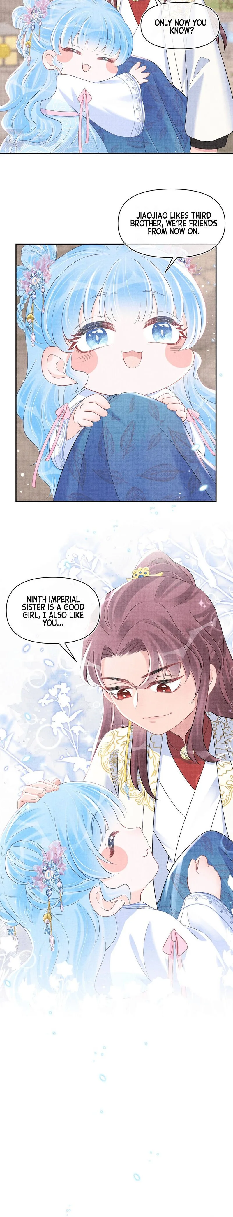 Lovely Fish Chapter 47 page 7