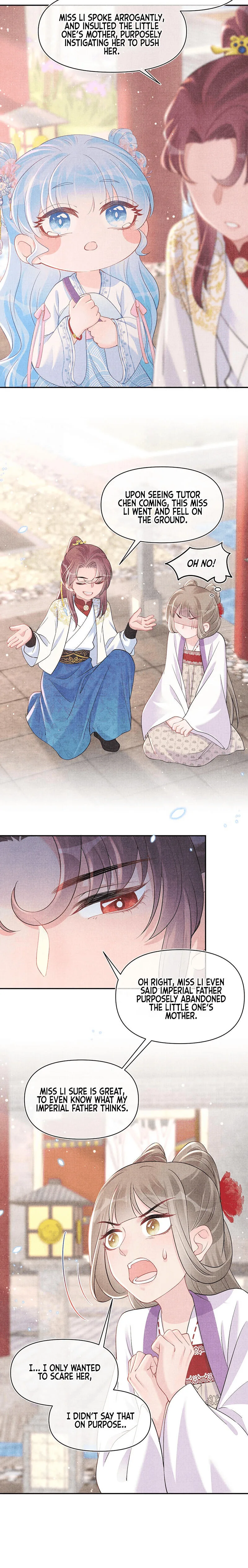 Lovely Fish Chapter 47 page 3