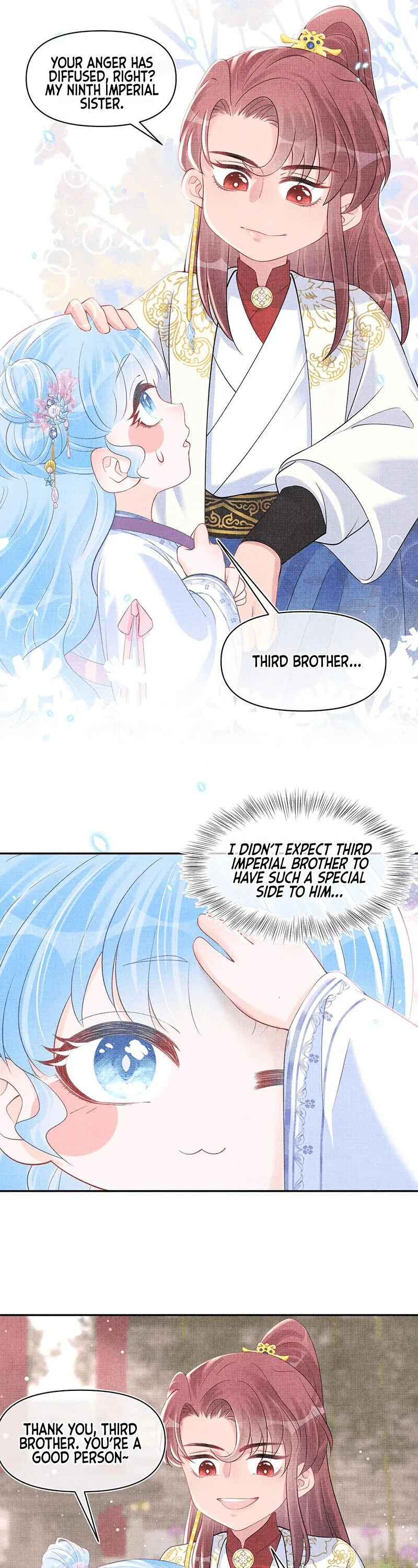 Lovely Fish Chapter 47 page 6