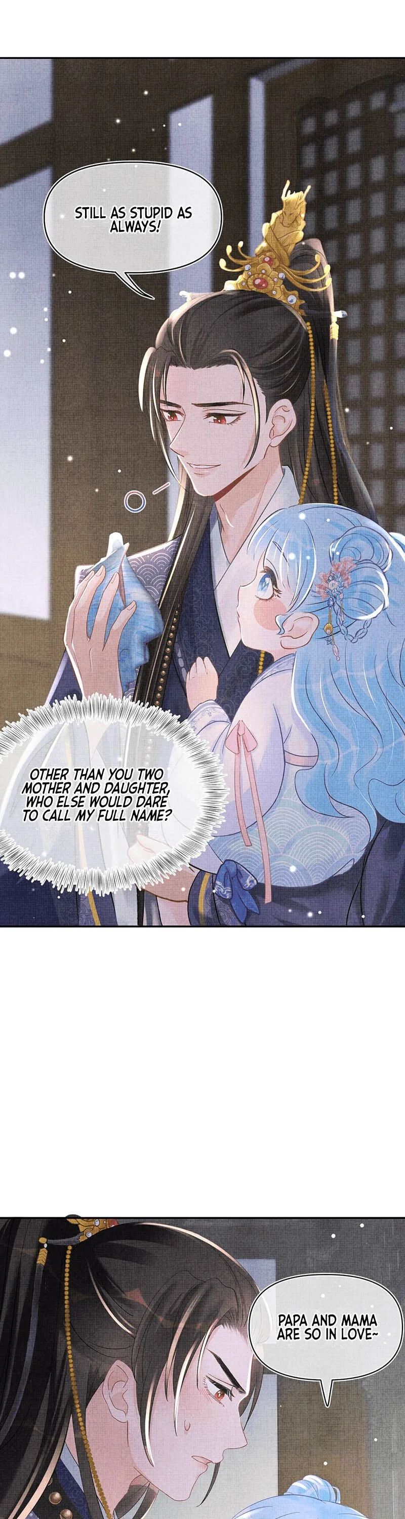 Lovely Fish Chapter 48 page 4