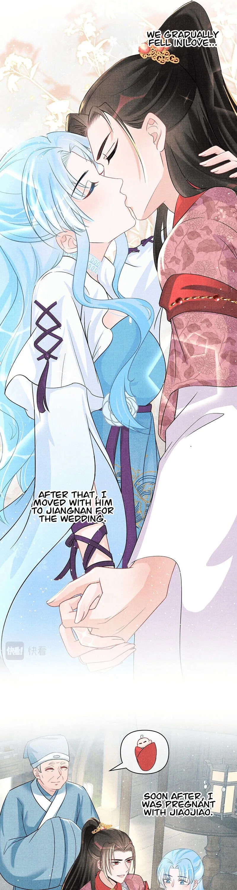 Lovely Fish Chapter 48 page 10