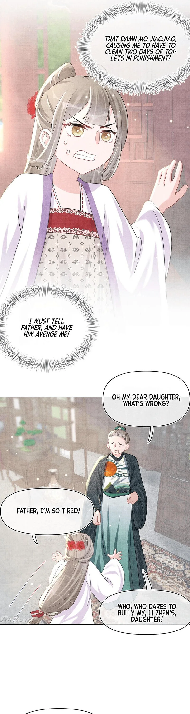 Lovely Fish Chapter 48 page 16