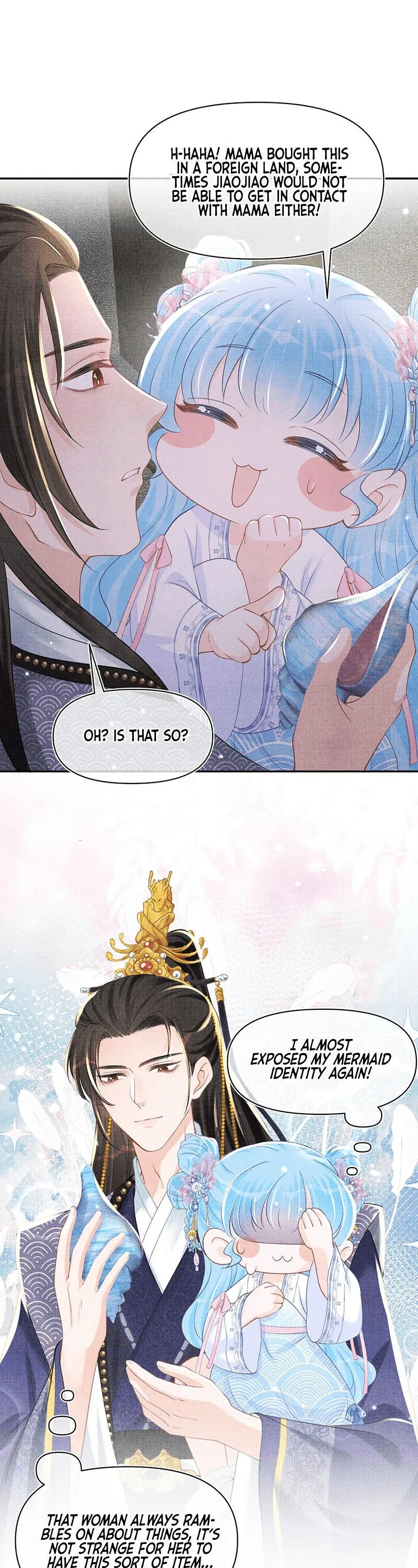 Lovely Fish Chapter 47 page 15