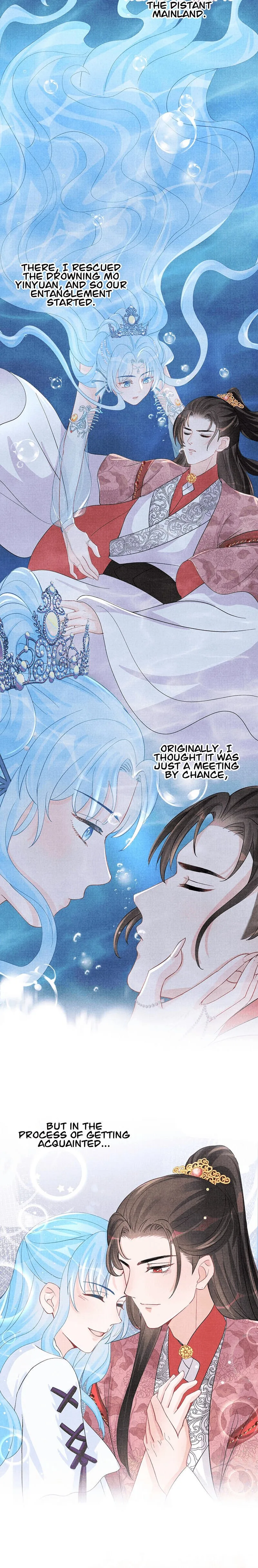 Lovely Fish Chapter 48 page 9