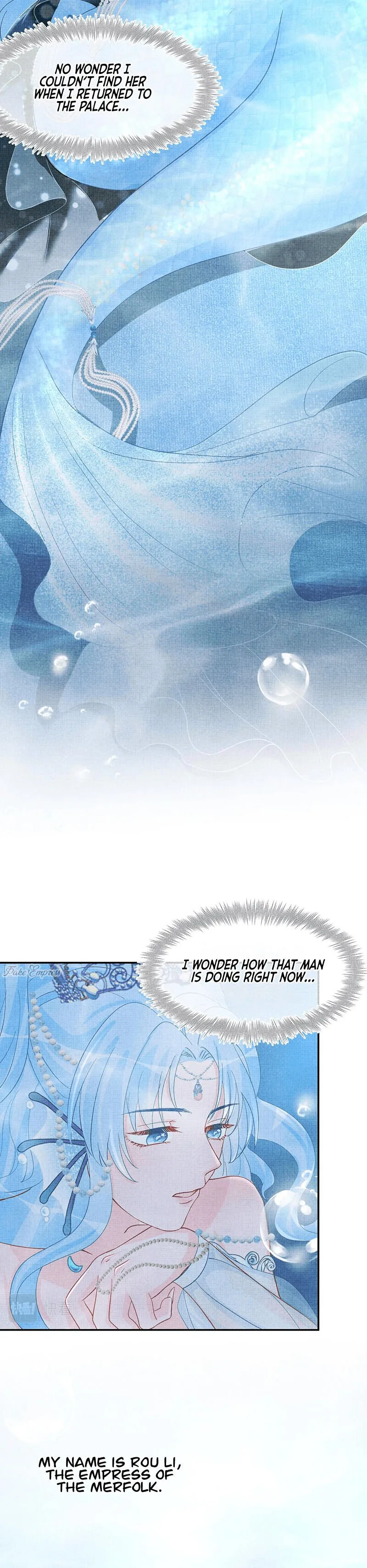 Lovely Fish Chapter 48 page 7