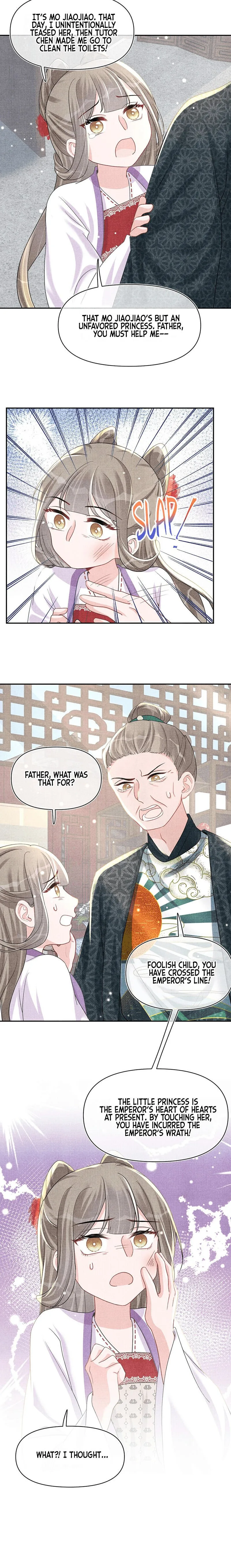 Lovely Fish Chapter 48 page 17