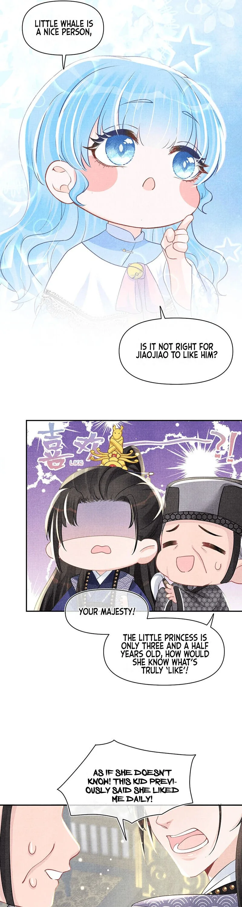 Lovely Fish Chapter 49 page 6