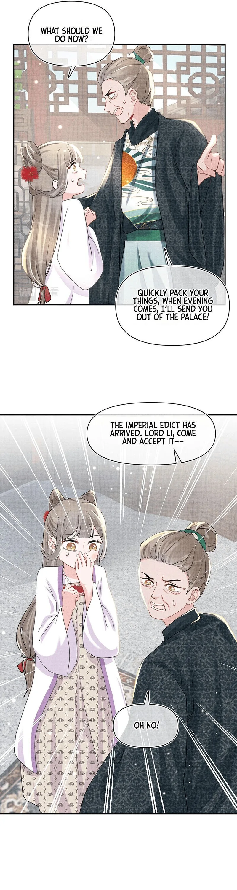 Lovely Fish Chapter 48 page 18