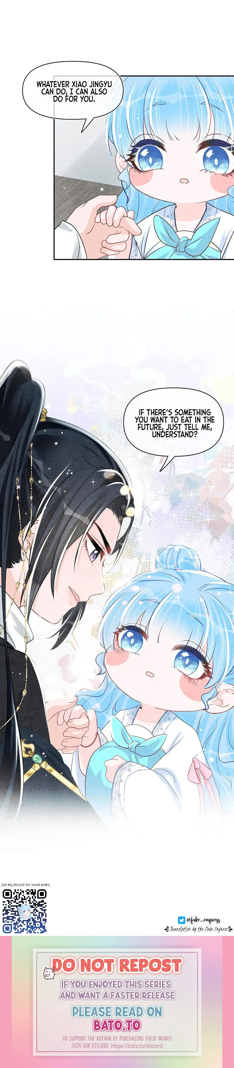 Lovely Fish Chapter 49 page 16