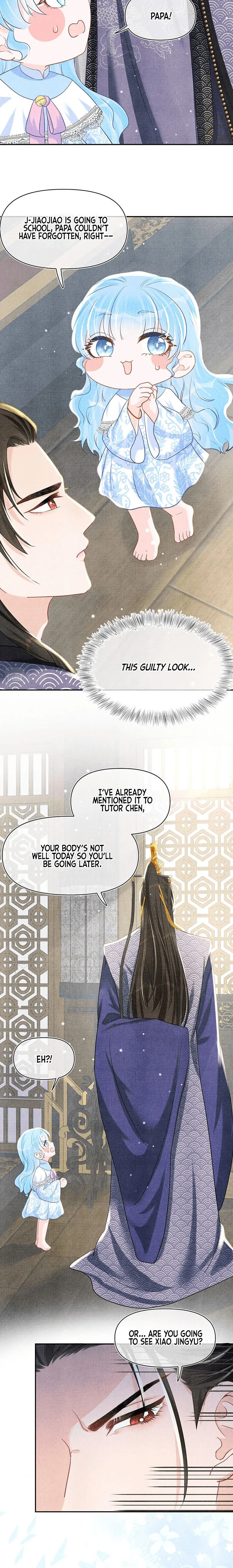 Lovely Fish Chapter 49 page 5