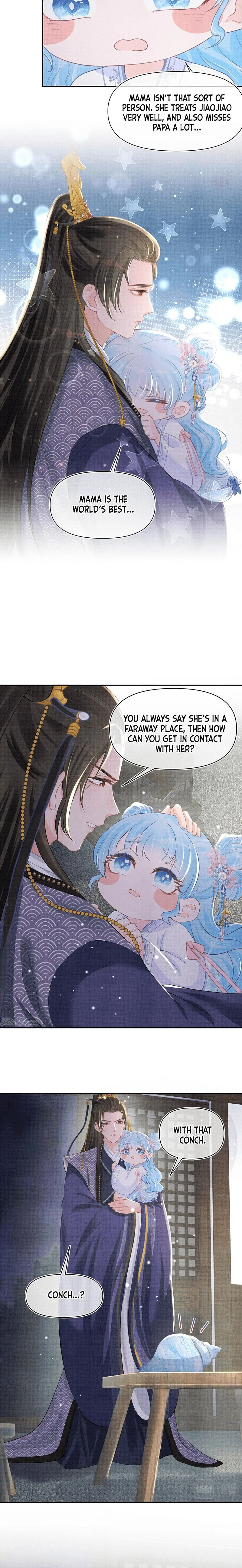 Lovely Fish Chapter 47 page 13