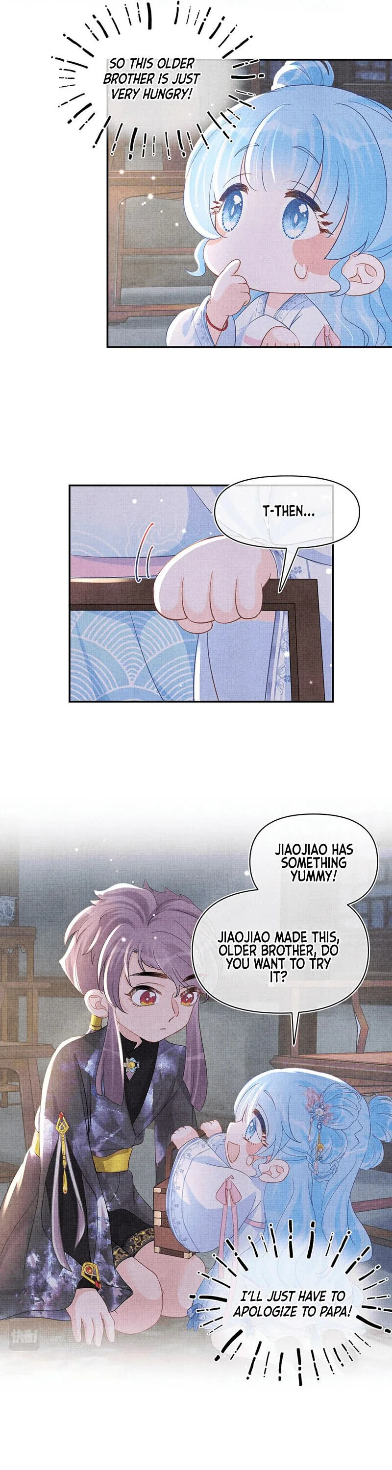 Lovely Fish Chapter 50 page 9
