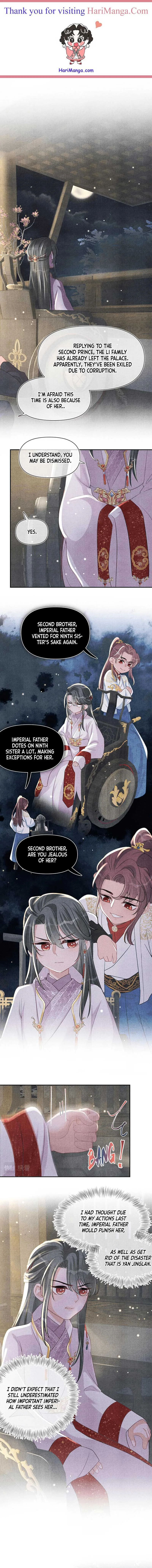 Lovely Fish Chapter 50 page 2