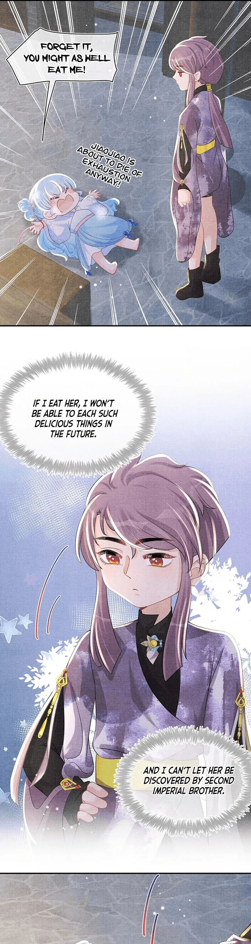 Lovely Fish Chapter 50 page 13