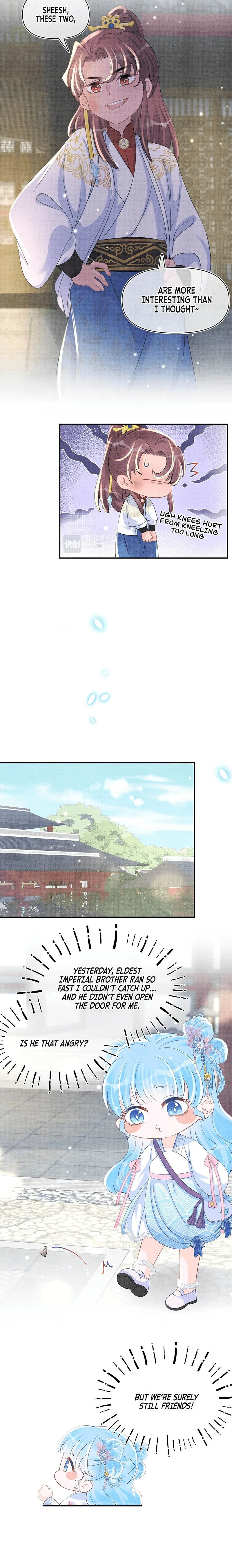 Lovely Fish Chapter 52 page 13