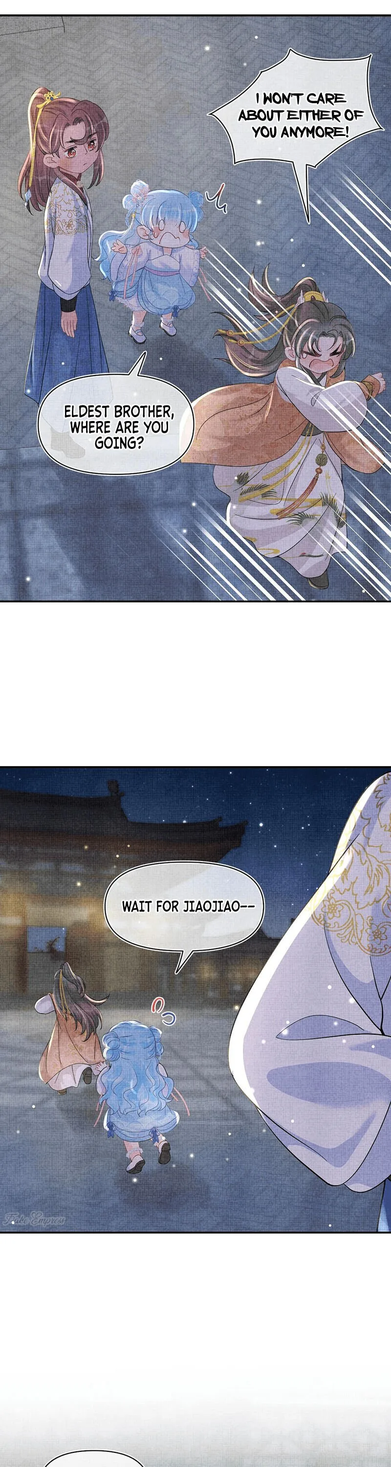 Lovely Fish Chapter 52 page 12