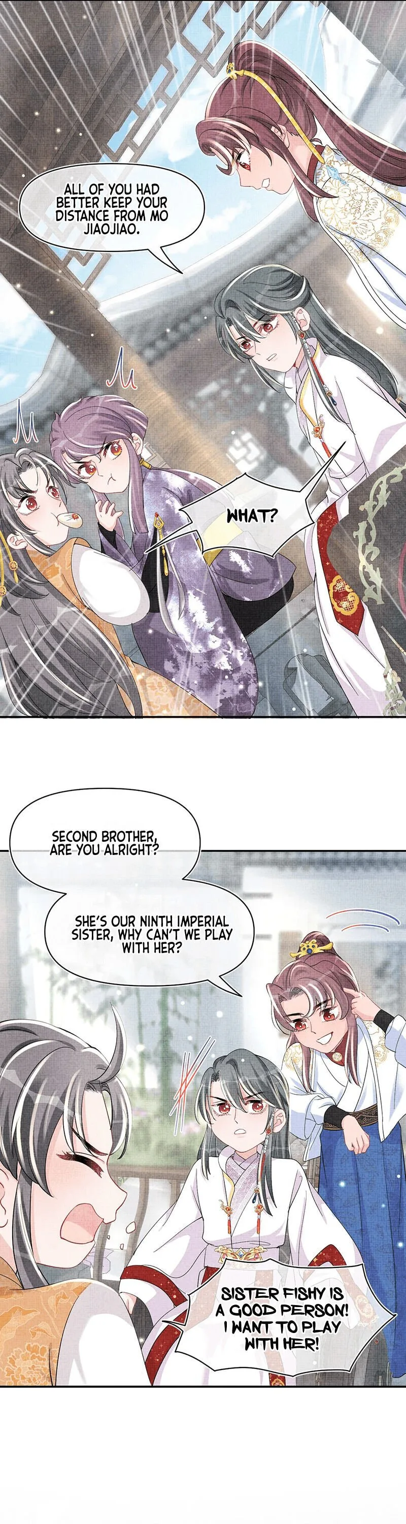 Lovely Fish Chapter 51 page 8