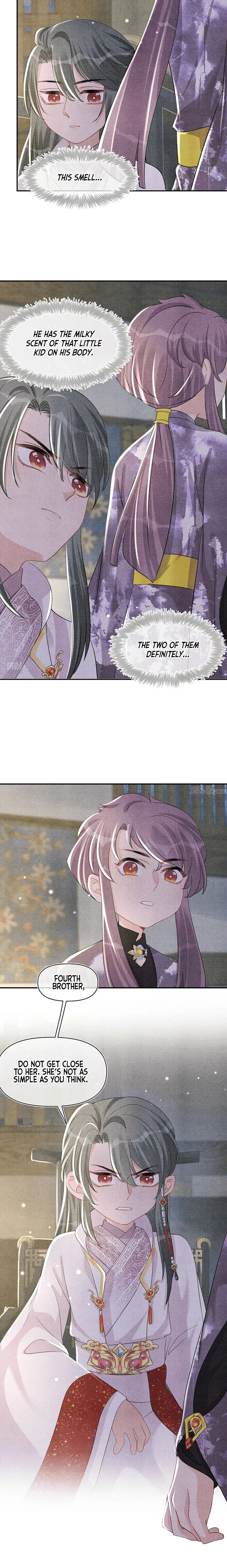 Lovely Fish Chapter 51 page 5