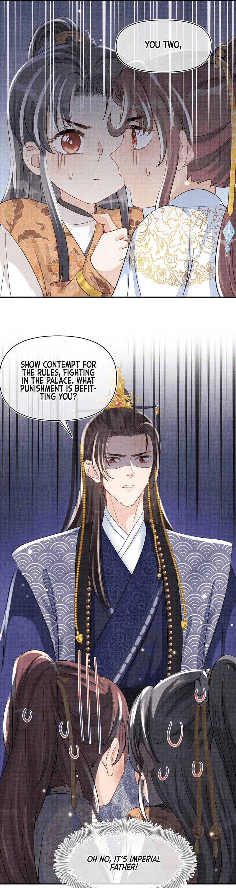 Lovely Fish Chapter 51 page 12