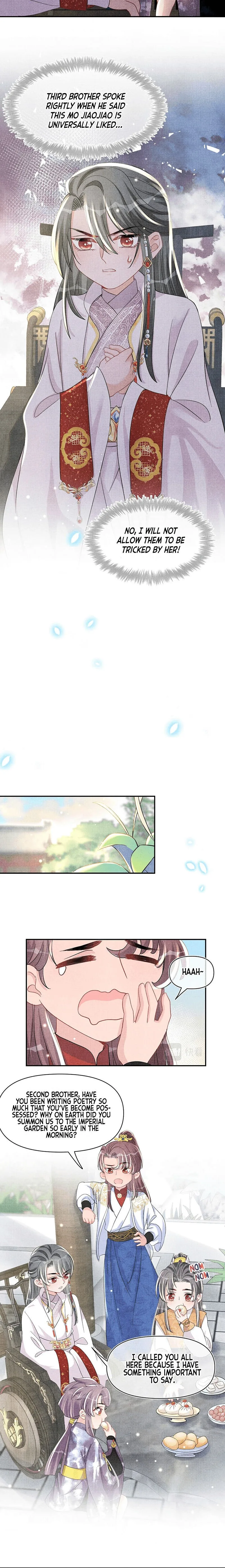 Lovely Fish Chapter 51 page 7