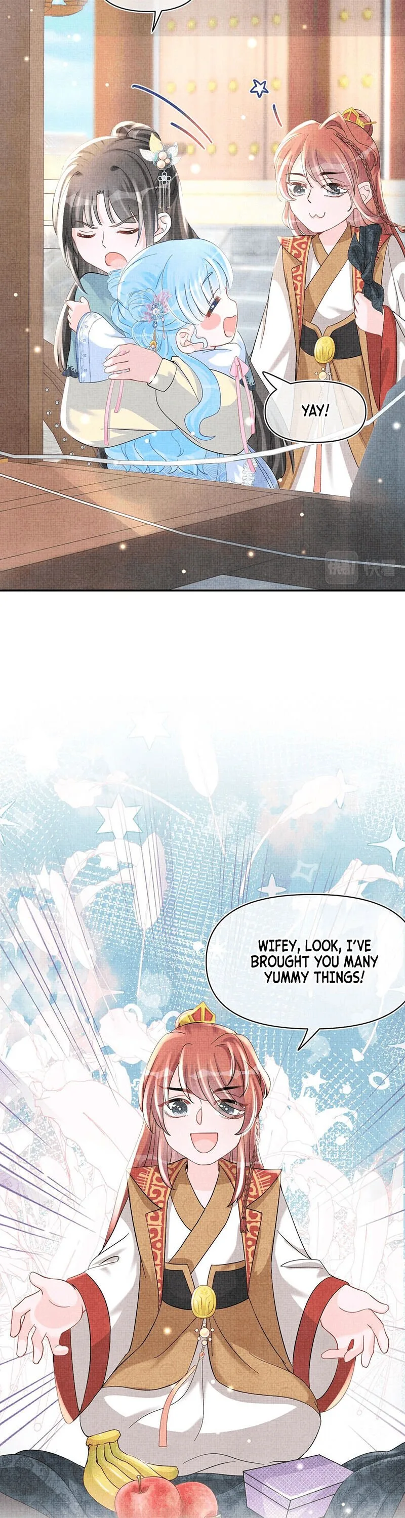 Lovely Fish Chapter 53 page 6