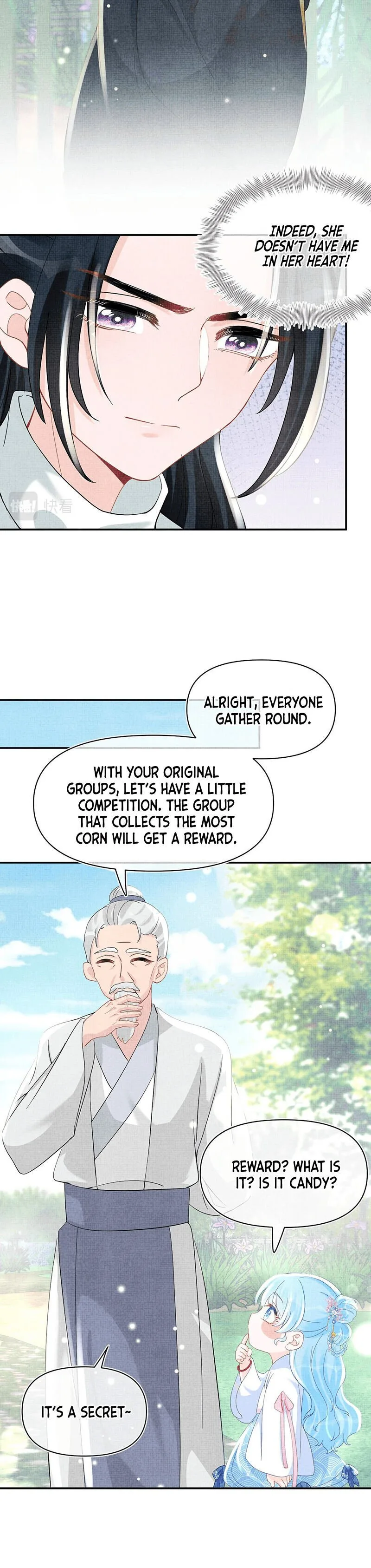 Lovely Fish Chapter 53 page 18