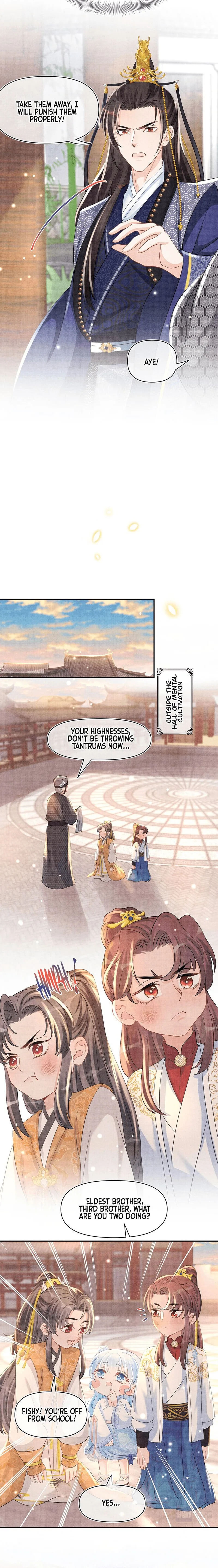 Lovely Fish Chapter 51 page 13