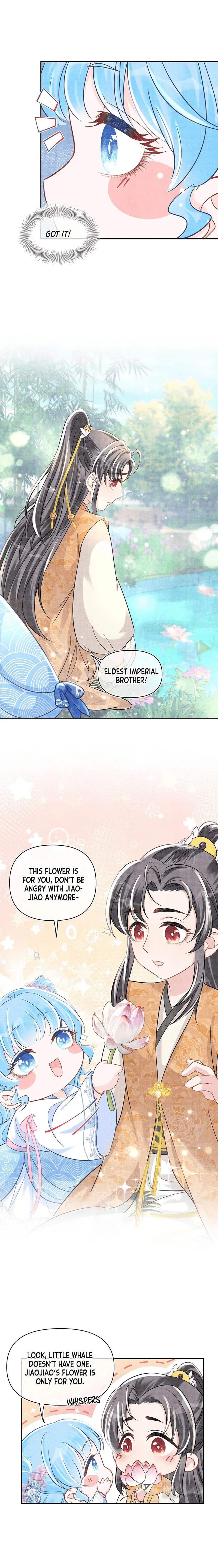 Lovely Fish Chapter 53 page 15