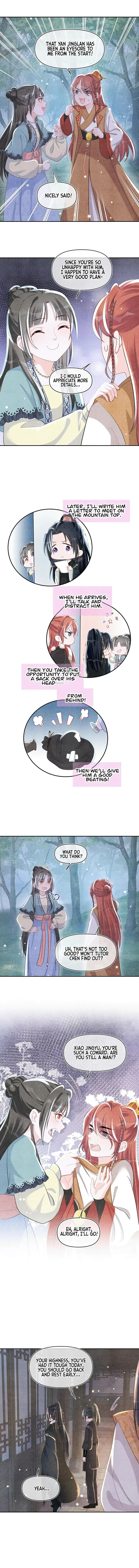 Lovely Fish Chapter 55 page 4