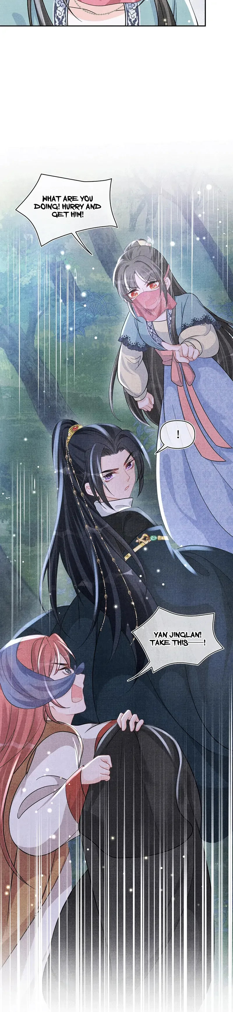 Lovely Fish Chapter 55 page 9