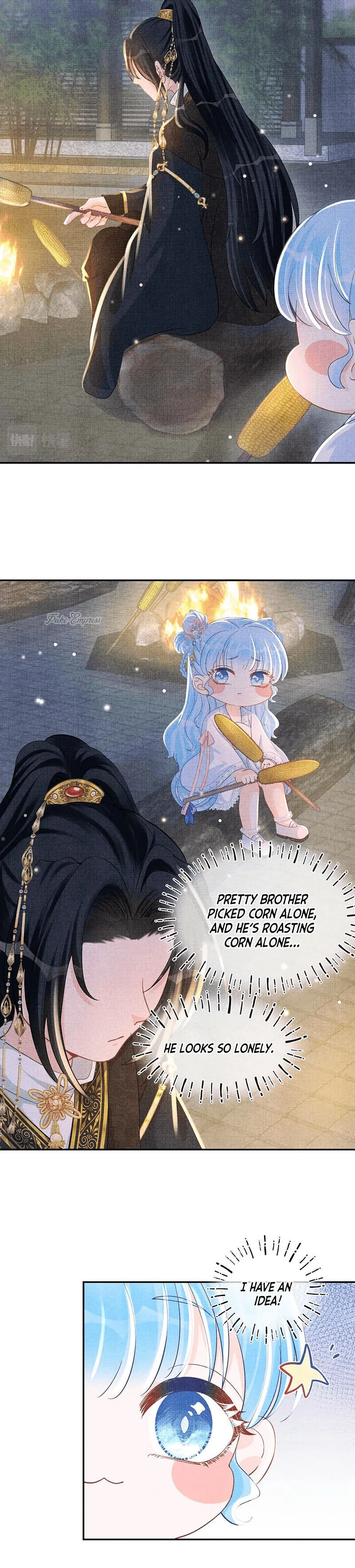 Lovely Fish Chapter 54 page 15