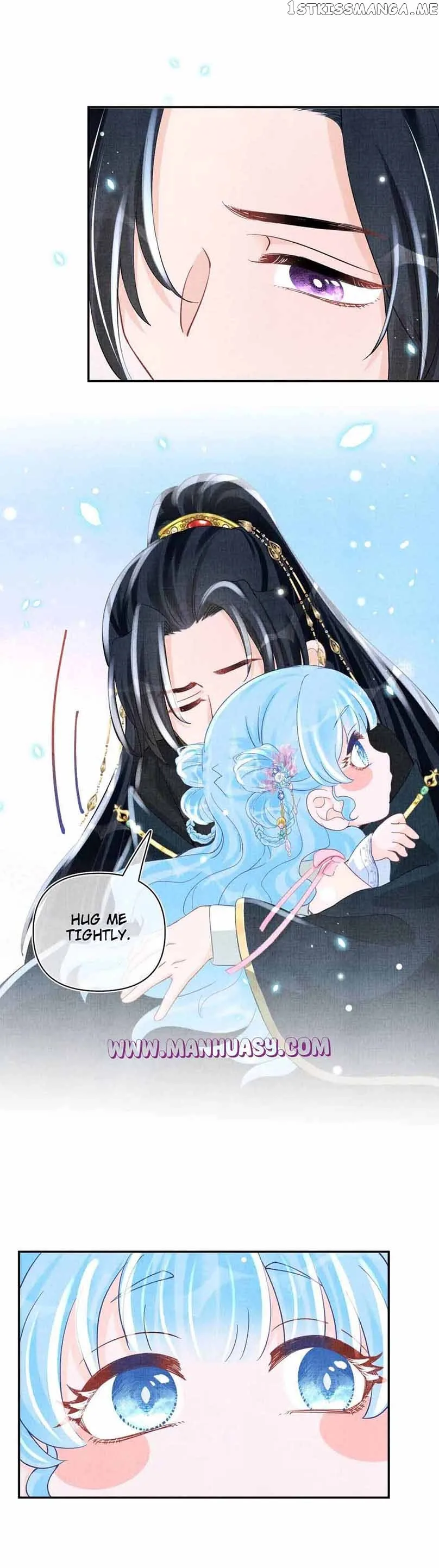 Lovely Fish Chapter 57 page 6