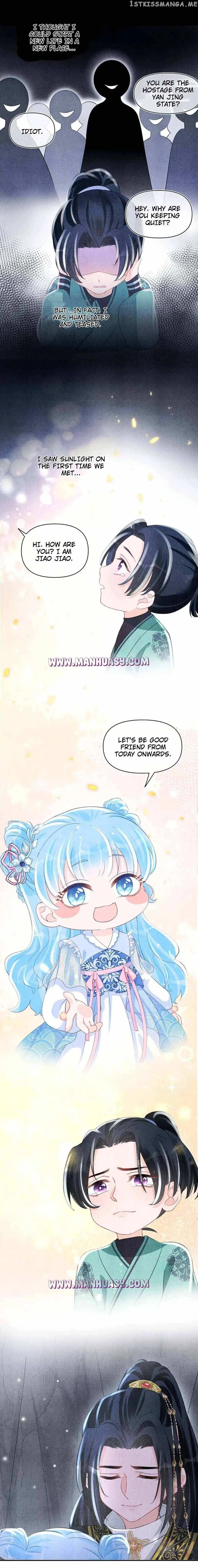 Lovely Fish Chapter 57 page 4
