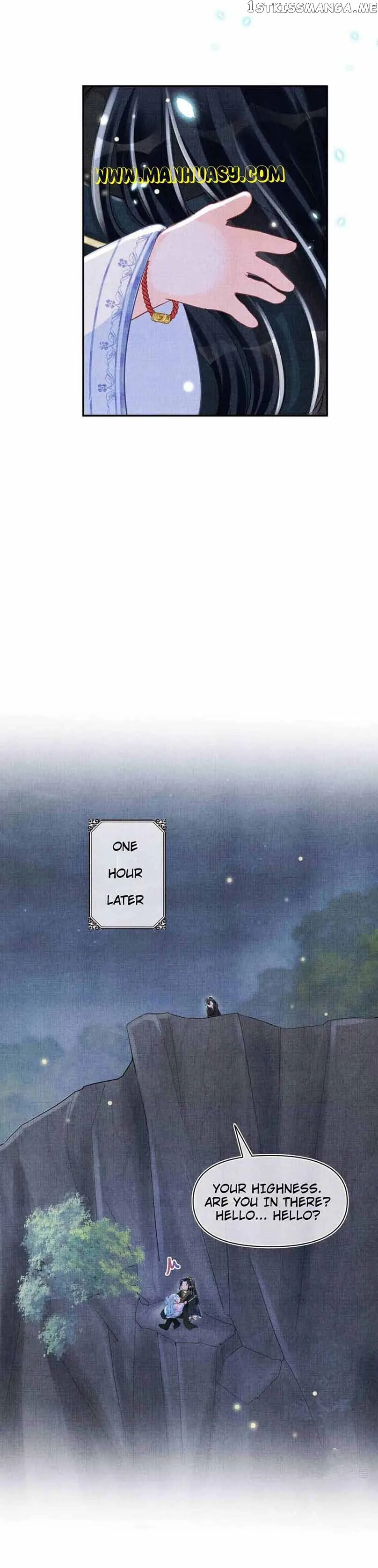 Lovely Fish Chapter 57 page 7