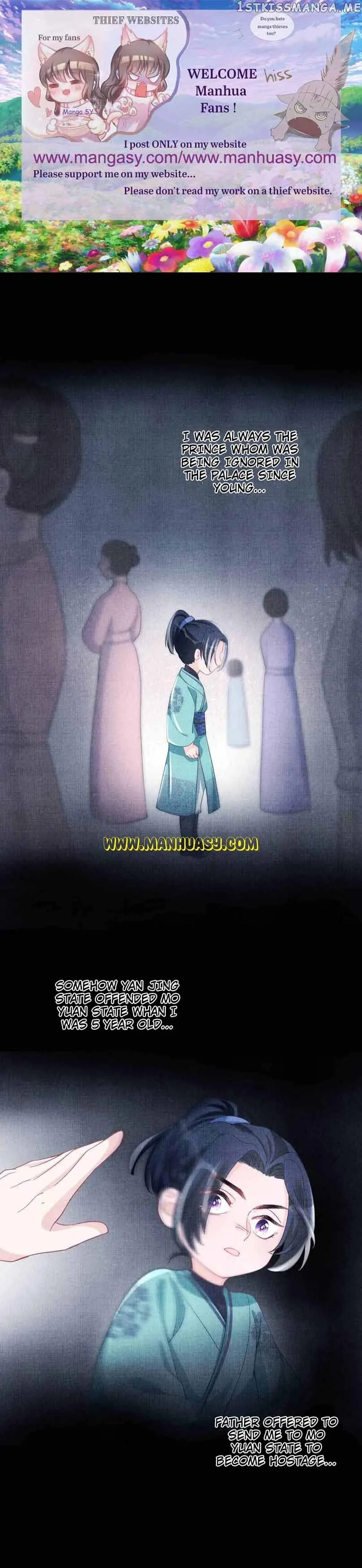Lovely Fish Chapter 57 page 3