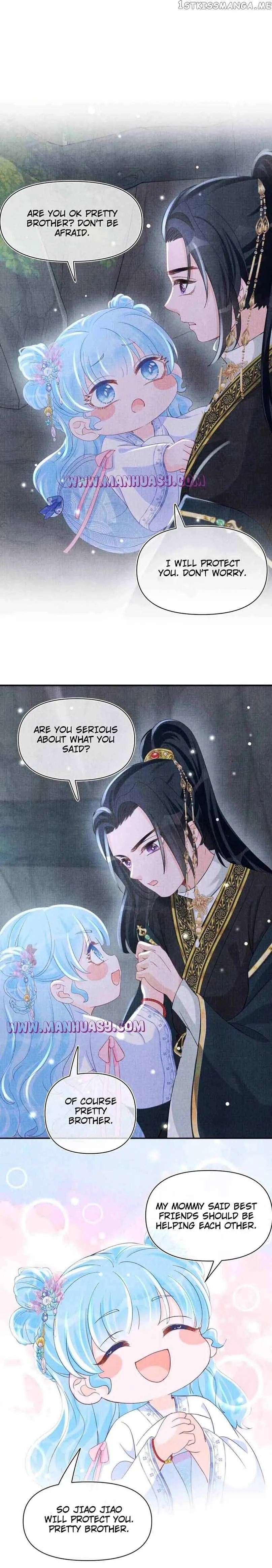 Lovely Fish Chapter 57 page 5