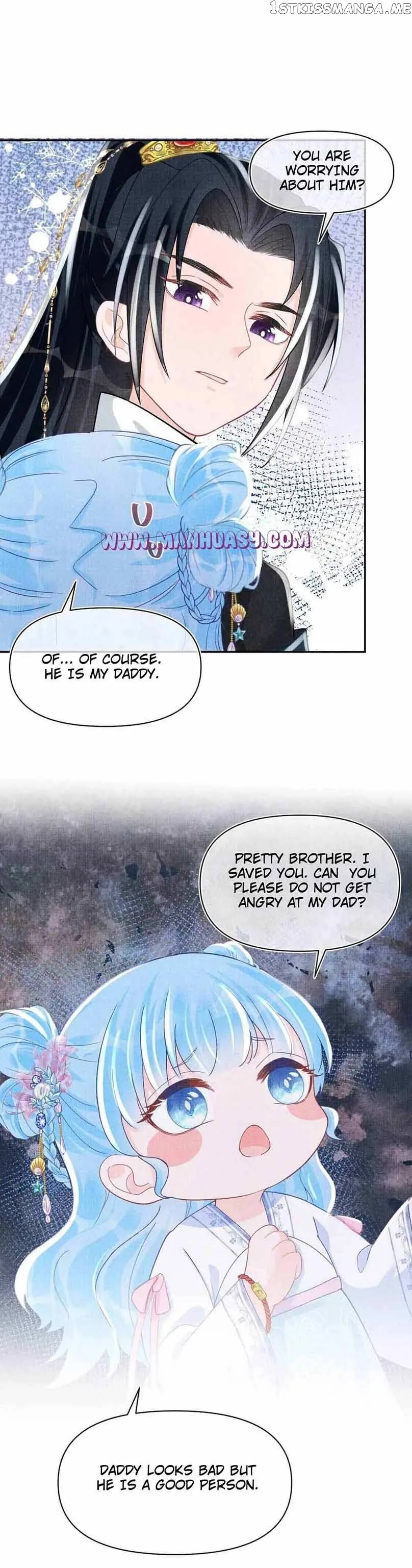Lovely Fish Chapter 57 page 12