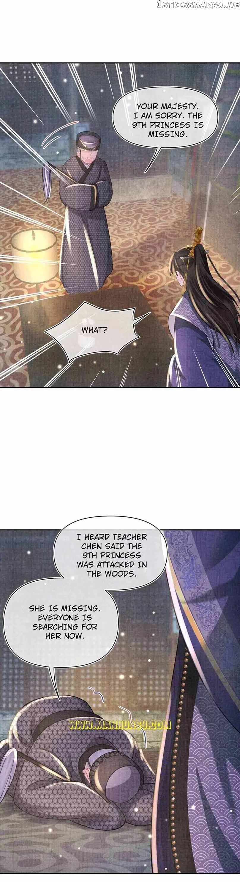 Lovely Fish Chapter 56 page 12