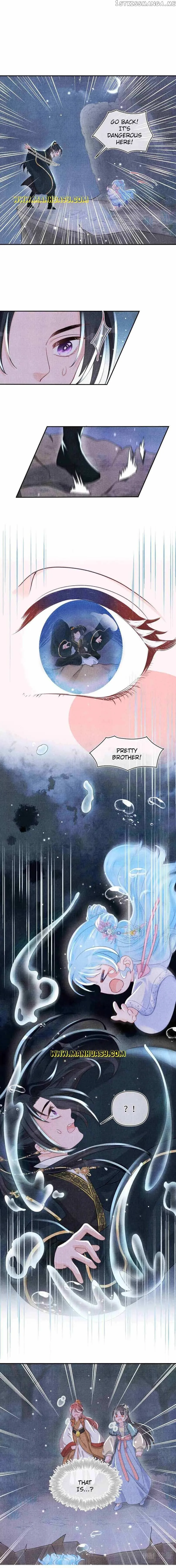 Lovely Fish Chapter 56 page 8