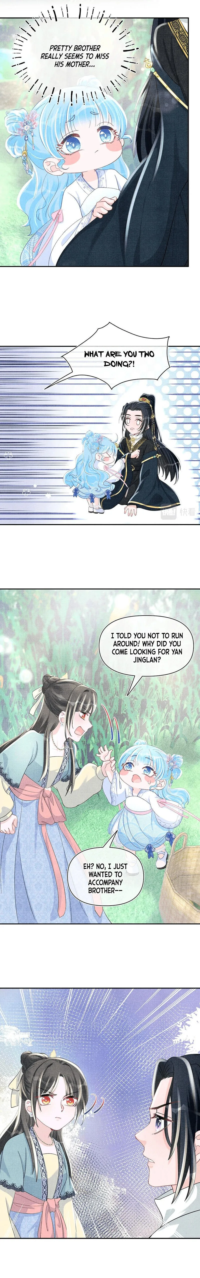 Lovely Fish Chapter 54 page 9