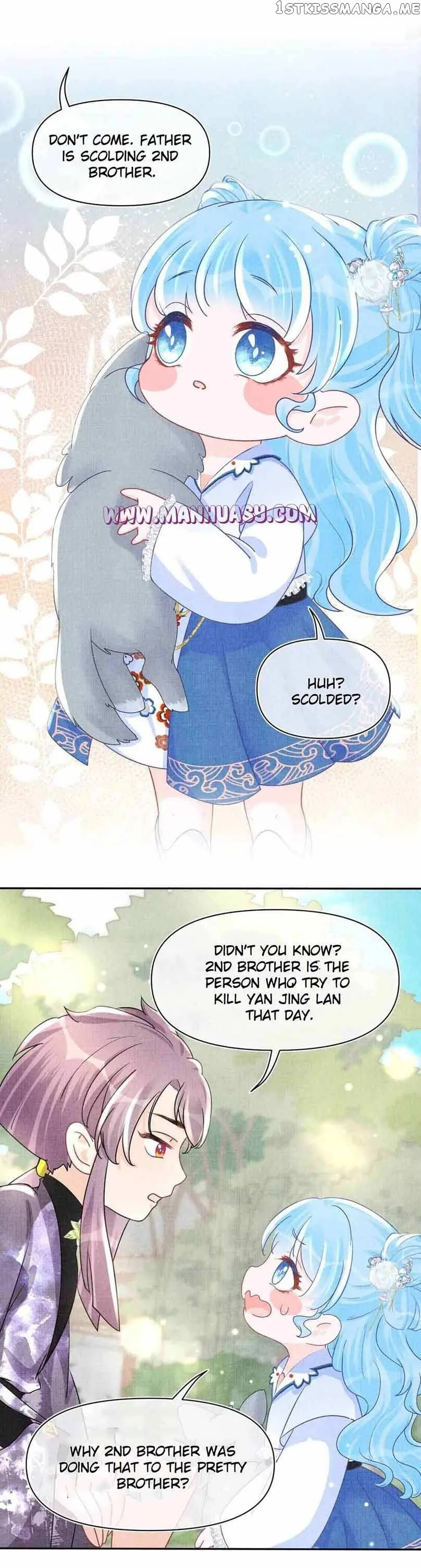Lovely Fish Chapter 58 page 14