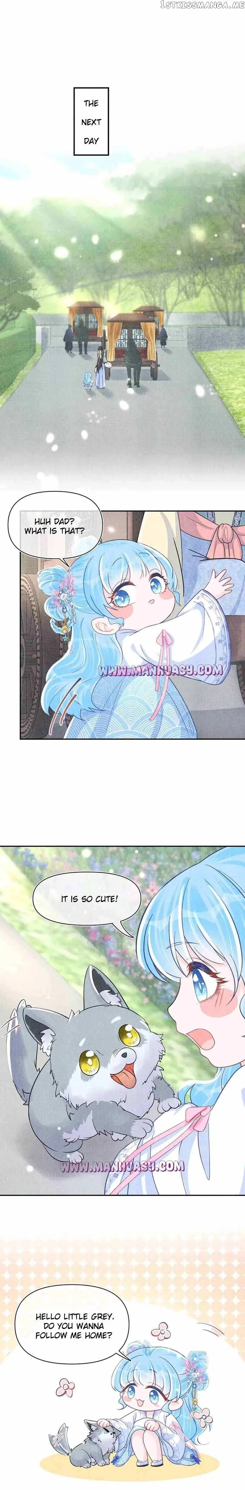 Lovely Fish Chapter 58 page 7
