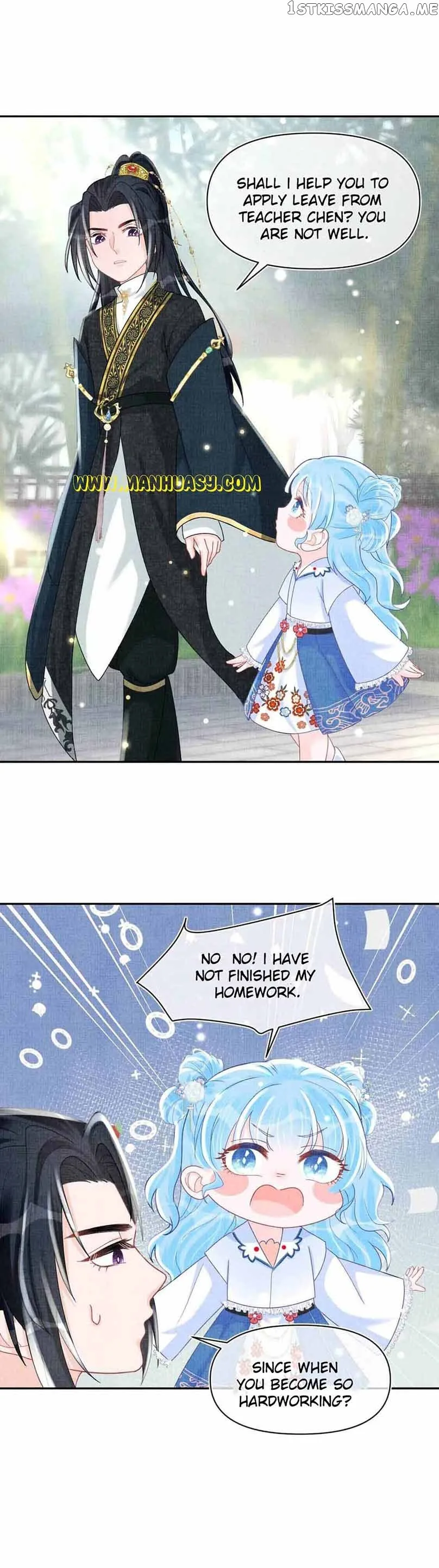 Lovely Fish Chapter 61 page 10