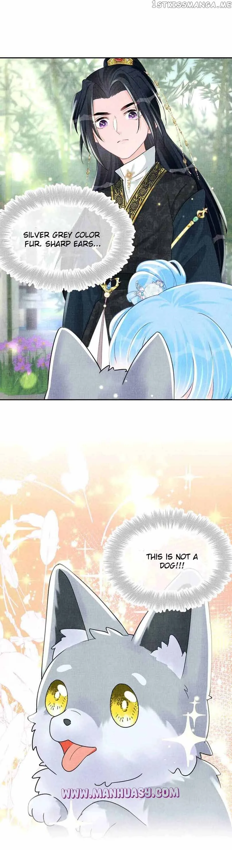 Lovely Fish Chapter 61 page 12