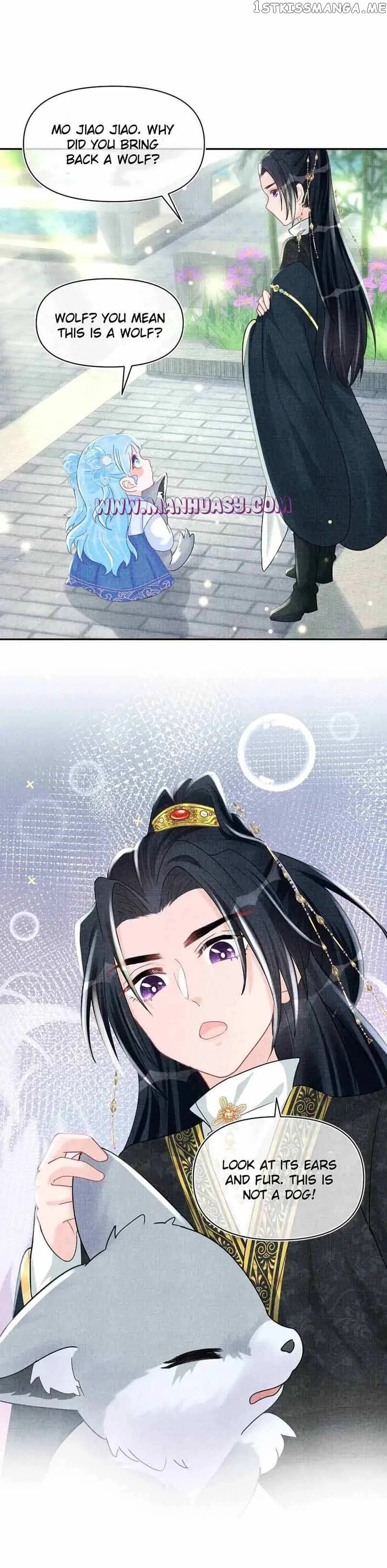 Lovely Fish Chapter 61 page 13