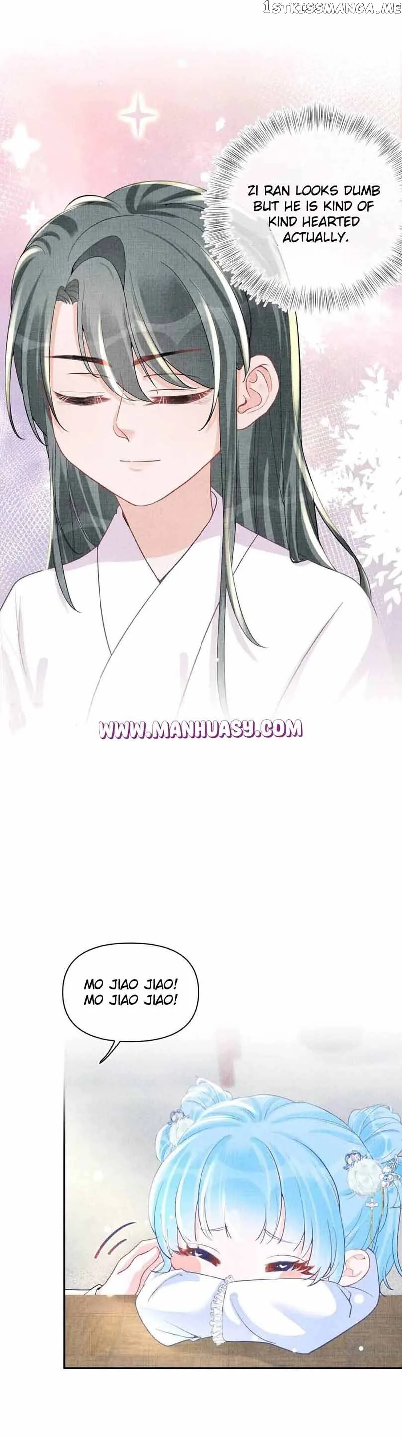 Lovely Fish Chapter 60 page 6